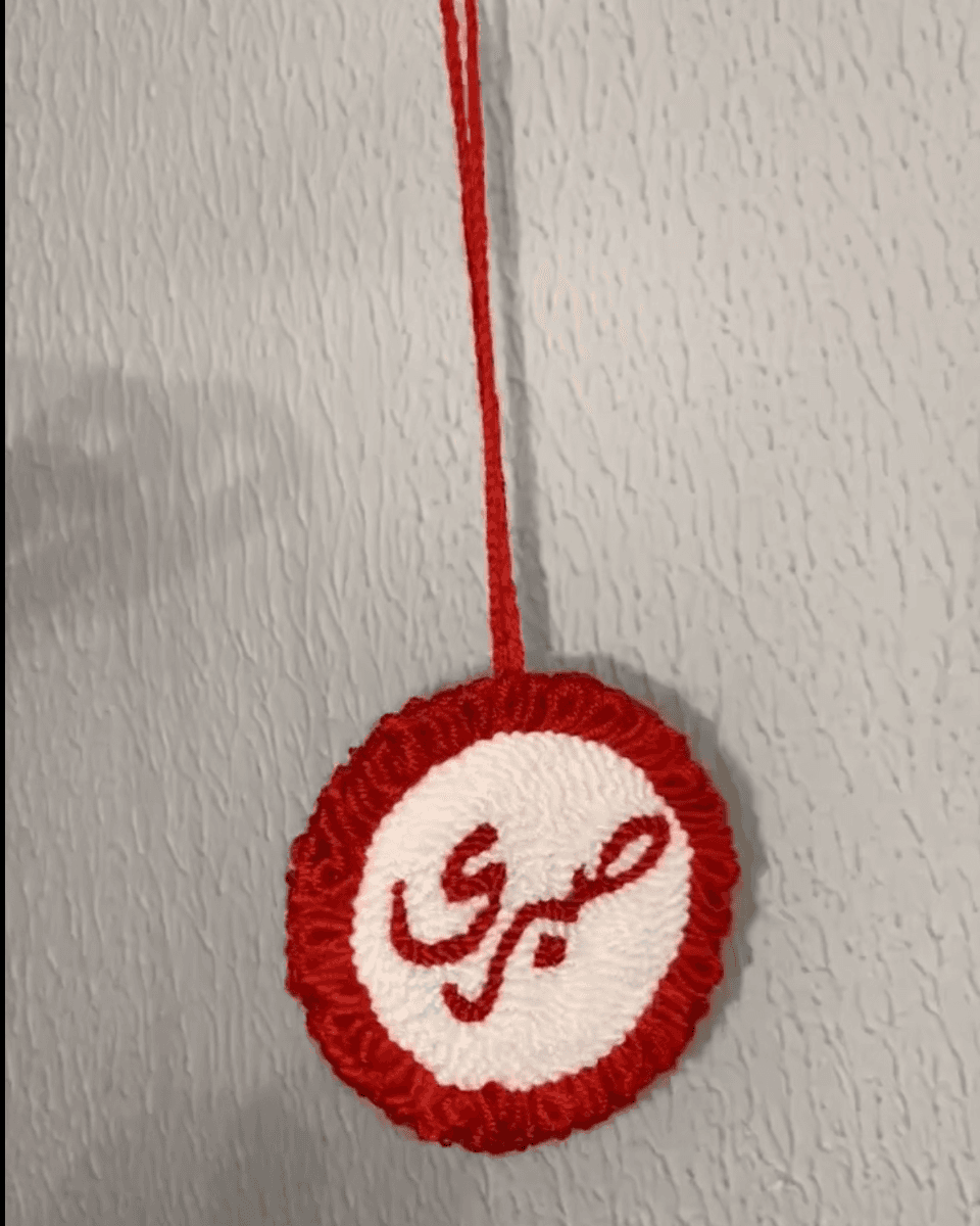 The Minimalist Car hanger